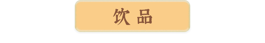 如果不是这场疫情,都不知道广州有那么多美味外卖 如果不是这场疫情,都不知道广州有那么多美味外卖
