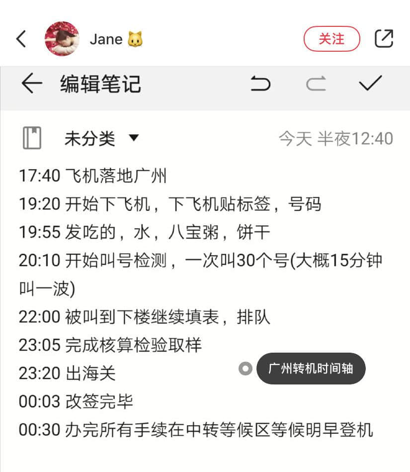 疫情下的纠结:本届广交会应该延期还是取消? 疫情下的纠结:本届广交会应该延期还是取消?