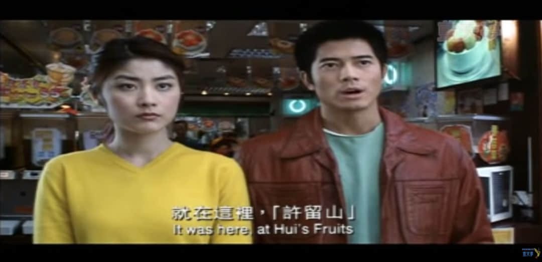 时代抛弃了港剧,就连港式甜品也不放过? 时代抛弃了港剧,就连港式甜品也不放过?