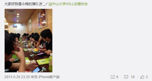时代抛弃了港剧,就连港式甜品也不放过? 时代抛弃了港剧,就连港式甜品也不放过?