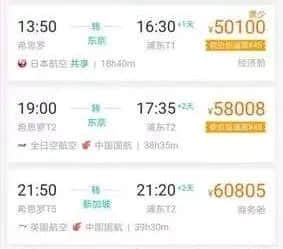 疫情下的纠结：本届广交会应该延期还是取消？