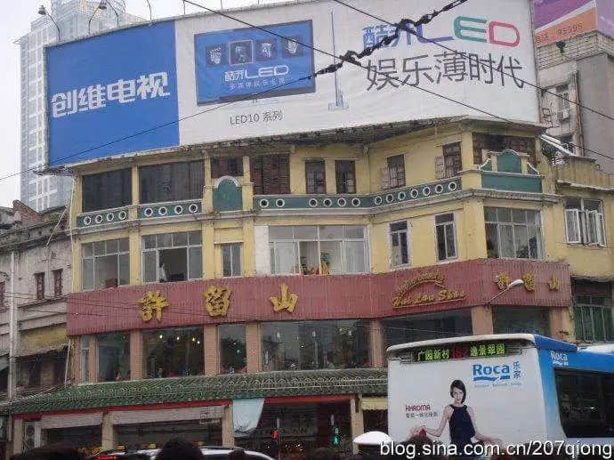 时代抛弃了港剧,就连港式甜品也不放过? 时代抛弃了港剧,就连港式甜品也不放过?