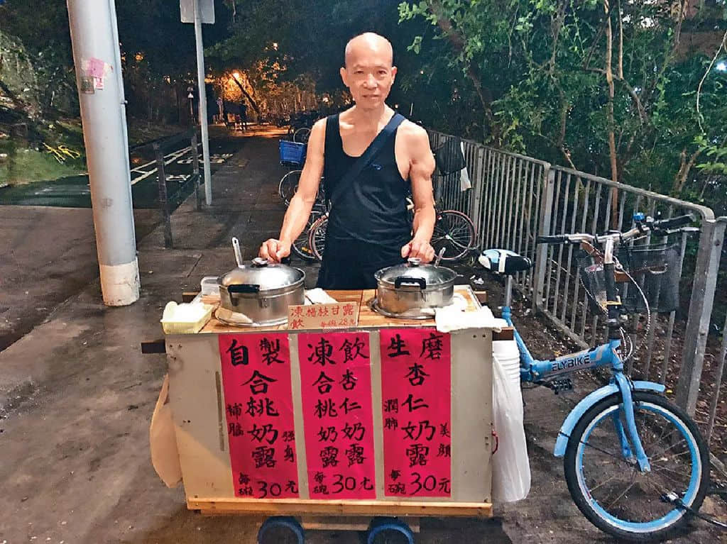 时代抛弃了港剧,就连港式甜品也不放过? 时代抛弃了港剧,就连港式甜品也不放过?