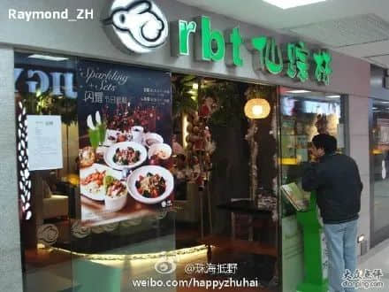 时代抛弃了港剧,就连港式甜品也不放过? 时代抛弃了港剧,就连港式甜品也不放过?