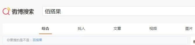 时代抛弃了港剧,就连港式甜品也不放过? 时代抛弃了港剧,就连港式甜品也不放过?