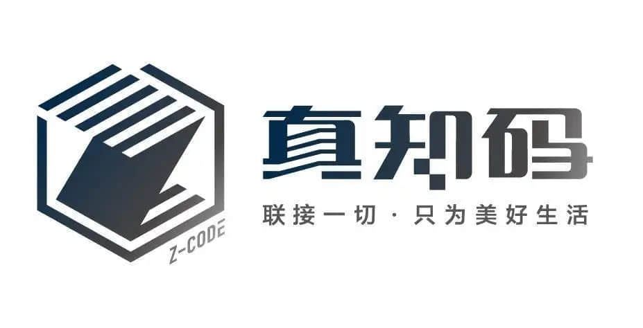 互联网公司真知码被曝欠薪5个月,疫情下员工借债维生! 互联网公司真知码被曝欠薪5个月,疫情下员工借债维生!