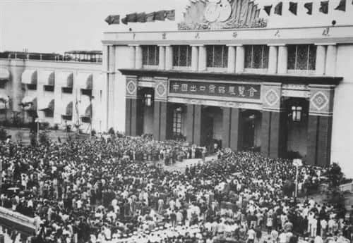 疫情下的纠结:本届广交会应该延期还是取消? 疫情下的纠结:本届广交会应该延期还是取消?
