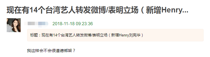为什么悼念张国荣也要挨骂? 为什么悼念张国荣也要挨骂?