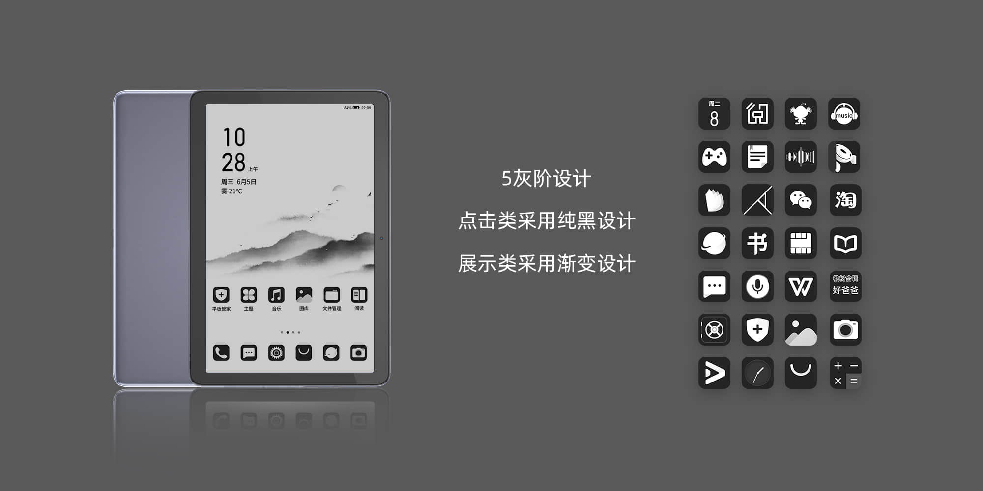 C:\Users\guojinhua1\Desktop\PPT-2\18.jpg18