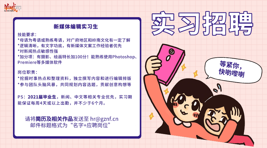 校外培训机构的至暗时刻:停业四个月仍复课无期 校外培训机构的至暗时刻:停业四个月仍复课无期