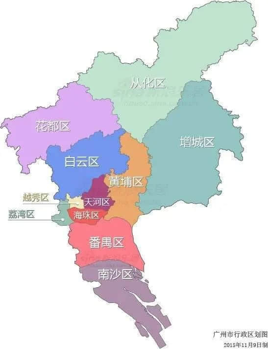 广州城、广州市、广州府，这三者究竟是什么关系？