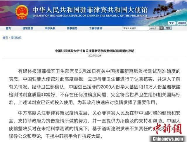 全广州的士司机做核酸检测,就能确保我们安全? 全广州的士司机做核酸检测,就能确保我们安全?