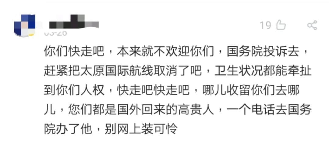 为什么悼念张国荣也要挨骂? 为什么悼念张国荣也要挨骂?