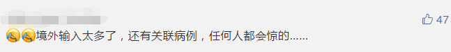 广州黑人问题,是广州人心中的黑洞 广州黑人问题,是广州人心中的黑洞