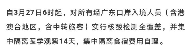 广州黑人问题,是广州人心中的黑洞 广州黑人问题,是广州人心中的黑洞