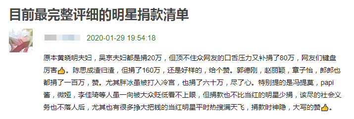 为什么悼念张国荣也要挨骂? 为什么悼念张国荣也要挨骂?