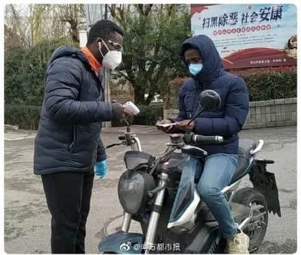 广州黑人问题,是广州人心中的黑洞 广州黑人问题,是广州人心中的黑洞