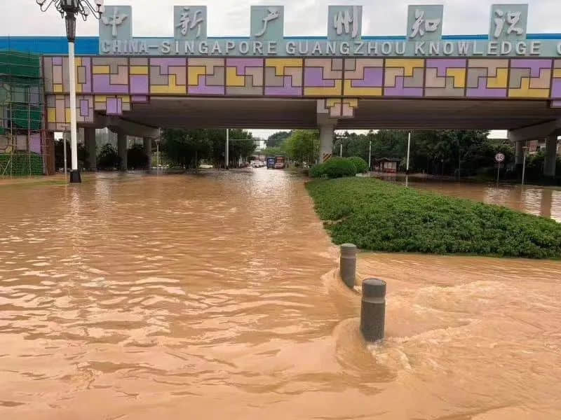 新千年广州“水浸街”极简史 新千年广州“水浸街”极简史