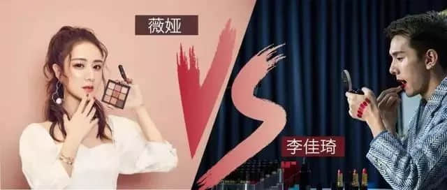 跟风搞直播带货，其实是一种焦虑