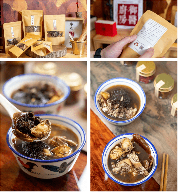 药食同源的广东饮食文化,会在我们这代失传吗? 药食同源的广东饮食文化,会在我们这代失传吗?