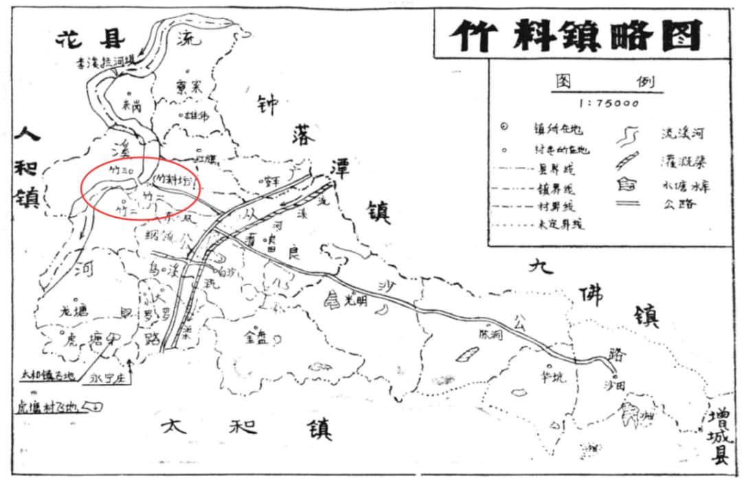 金山非立當最後華人馮秋有，在廣州能尋到根？