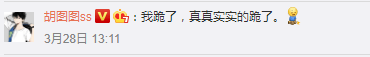 呢几个鬼佬粤语“咯咯声”，但依家啲细路就声都唔声