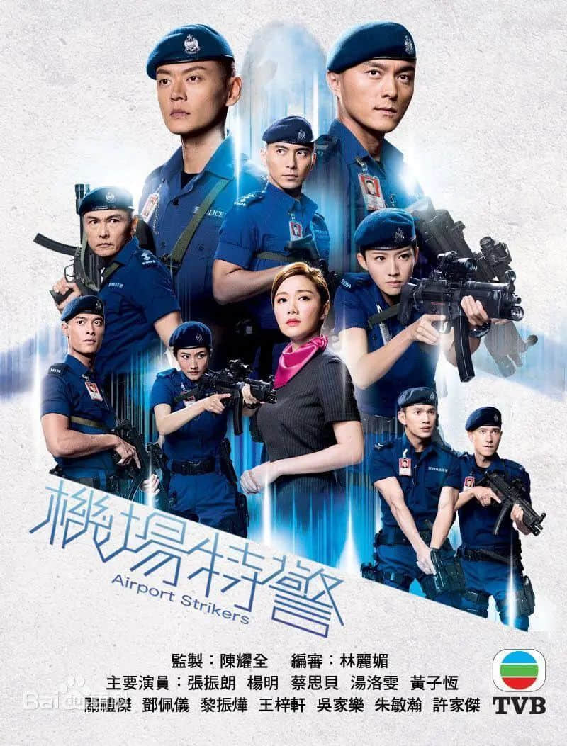 佛山某富豪被标参算咩,呢位香港女演员俾人标咗25次! 佛山某富豪被标参算咩,呢位香港女演员俾人标咗25次!