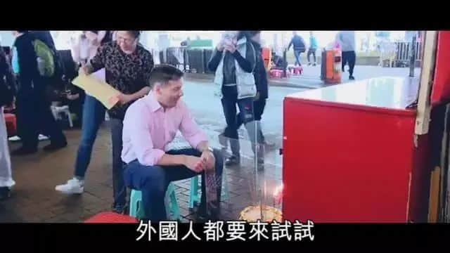 想搞掂特朗普，必须求助天桥底嘅神秘组织？
