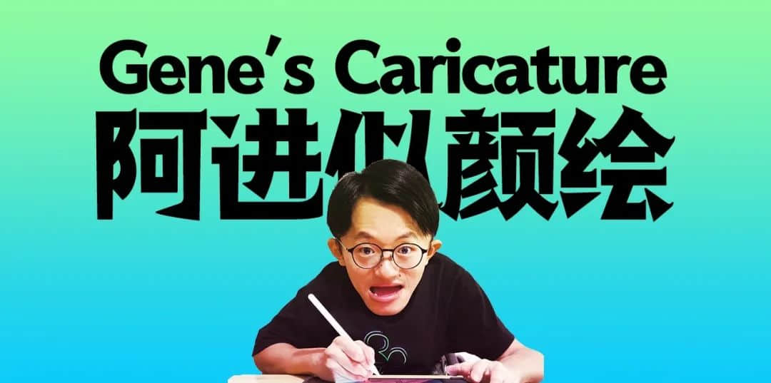 “新个体经济孵化器”自力市集@广州塔潮墟倒计72小时抢先看 “新个体经济孵化器”自力市集@广州塔潮墟倒计72小时抢先看