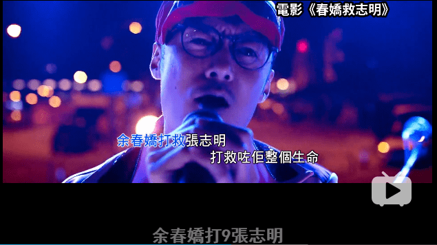 点解人人都话粤语好听,到底好听喺边度? 点解人人都话粤语好听,到底好听喺边度?