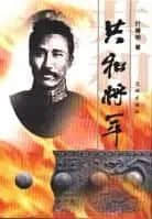 如何读懂广州? 如何读懂广州?