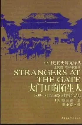 如何读懂广州? 如何读懂广州?