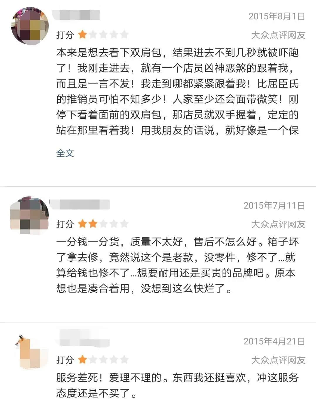 广州80、90后曾最爱的潮牌，现在怎么样了？