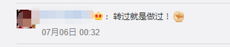 e+more丨拥有乘风破浪的决心,也要有劈荆斩刺的健康身体 e+more丨拥有乘风破浪的决心,也要有劈荆斩刺的健康身体