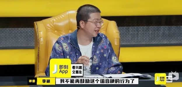 点解人人都话粤语好听,到底好听喺边度? 点解人人都话粤语好听,到底好听喺边度?