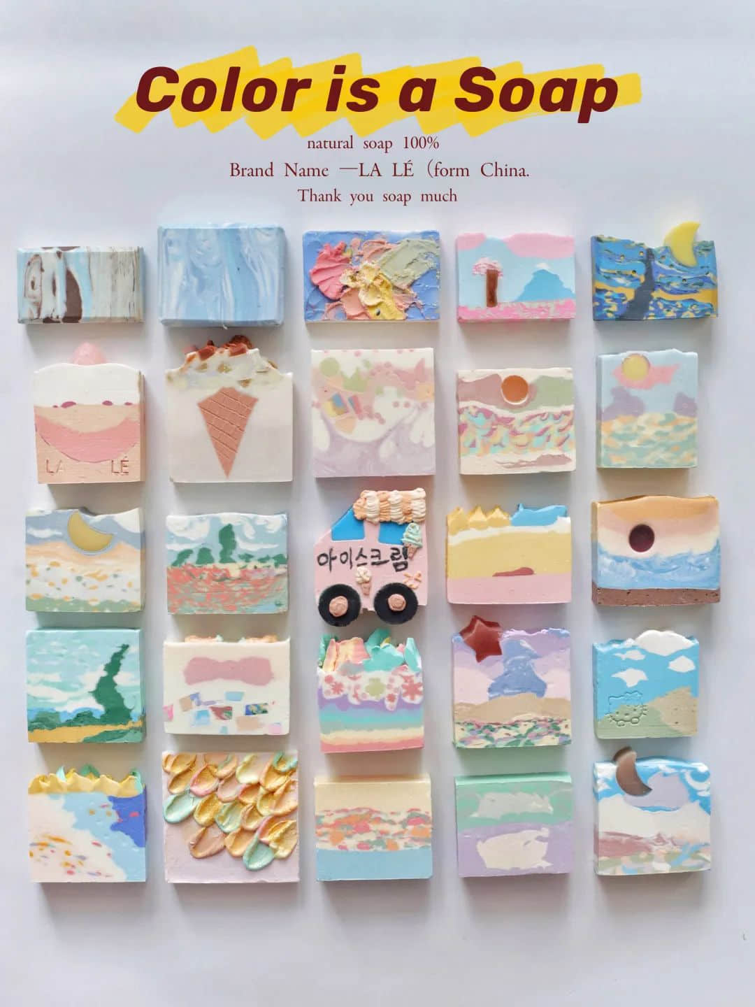 “新个体经济孵化器”自力市集@广州塔潮墟倒计72小时抢先看 “新个体经济孵化器”自力市集@广州塔潮墟倒计72小时抢先看