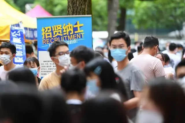 疫情下的广州高校就业率,连注水都有心无力 疫情下的广州高校就业率,连注水都有心无力