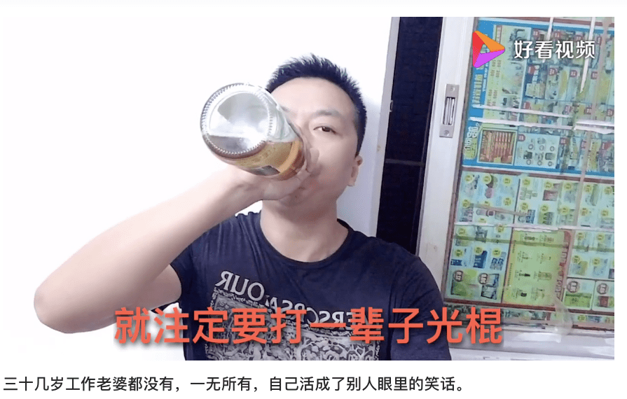 隐秘角落里的农民工vlog｜一个只被边缘人看到的广州