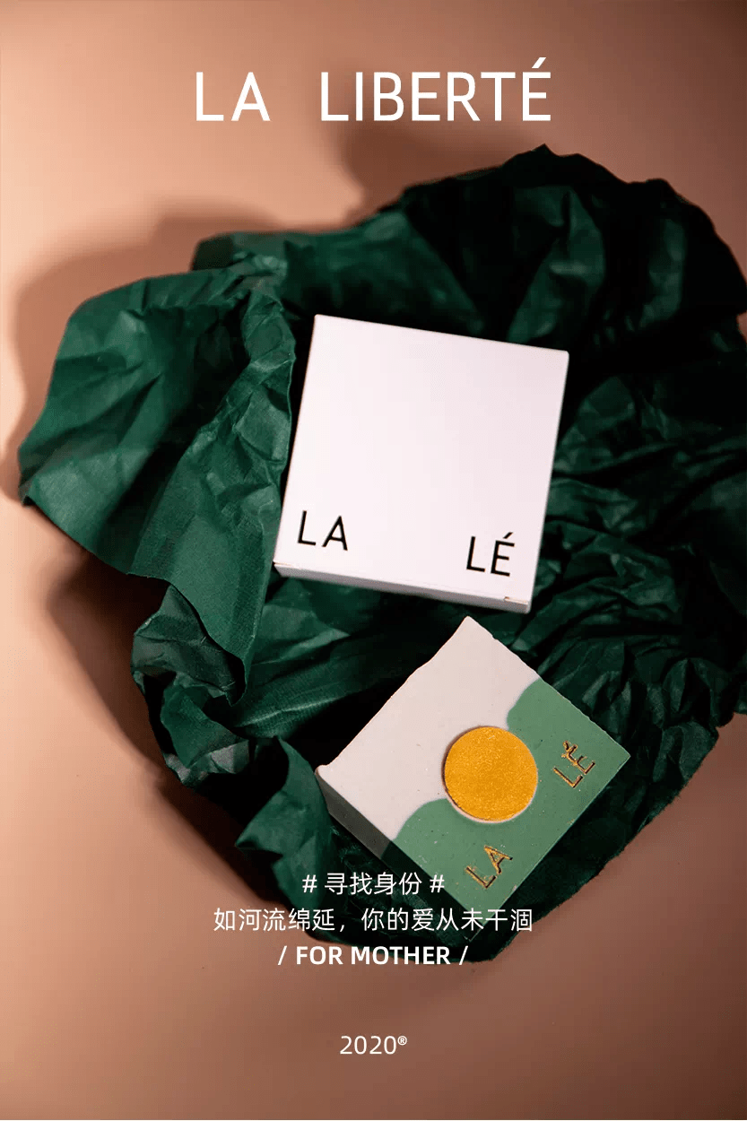 “新个体经济孵化器”自力市集@广州塔潮墟倒计72小时抢先看 “新个体经济孵化器”自力市集@广州塔潮墟倒计72小时抢先看