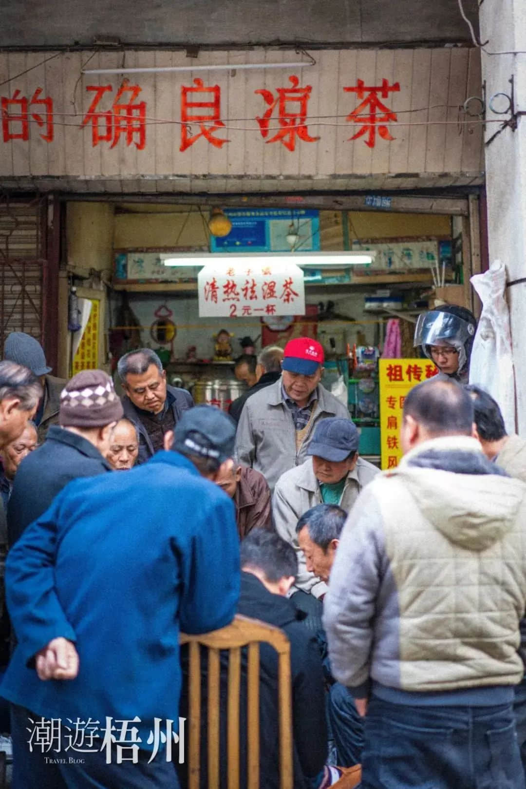 广西呢座城市,居然系广州失散多年嘅兄弟! 广西呢座城市,居然系广州失散多年嘅兄弟!