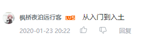 点解人人都话粤语好听,到底好听喺边度? 点解人人都话粤语好听,到底好听喺边度?
