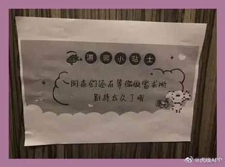 银行新人拒绝饮酒被领导殴打,究竟是职场还是屠宰场? 银行新人拒绝饮酒被领导殴打,究竟是职场还是屠宰场?