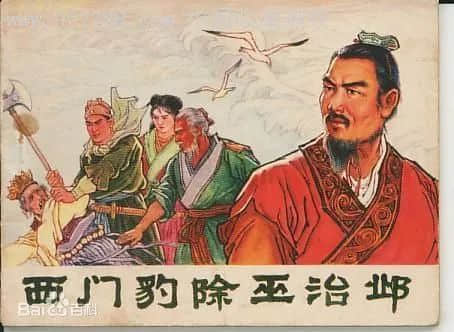 银行新人拒绝饮酒被领导殴打,究竟是职场还是屠宰场? 银行新人拒绝饮酒被领导殴打,究竟是职场还是屠宰场?