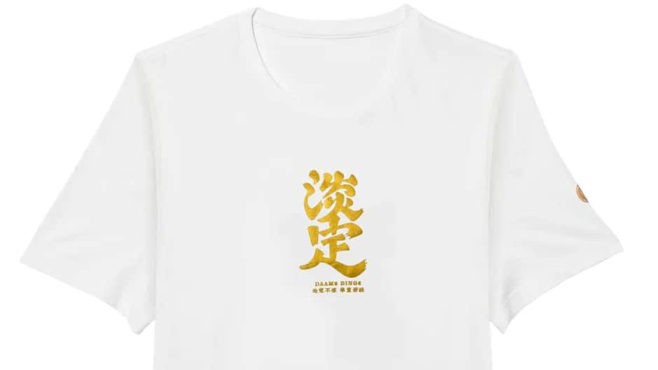 久等了!2020自己友粤语tee上新了! 久等了!2020自己友粤语tee上新了!