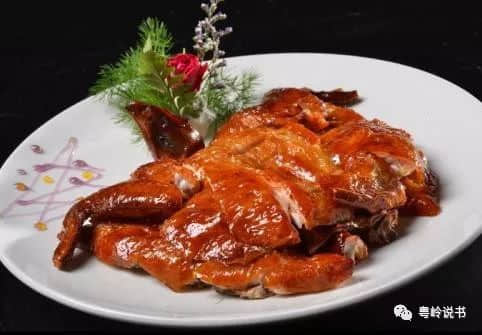 滋味广东菜连慈禧都赞顶呱呱 滋味广东菜连慈禧都赞顶呱呱