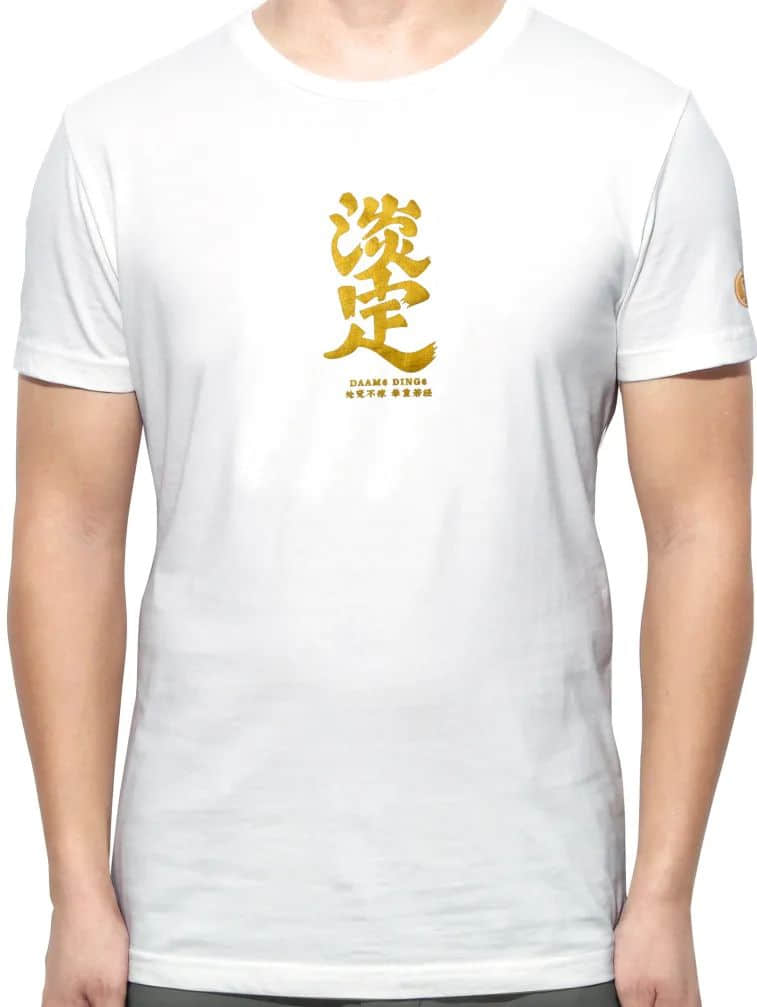 久等了!2020自己友粤语tee上新了! 久等了!2020自己友粤语tee上新了!