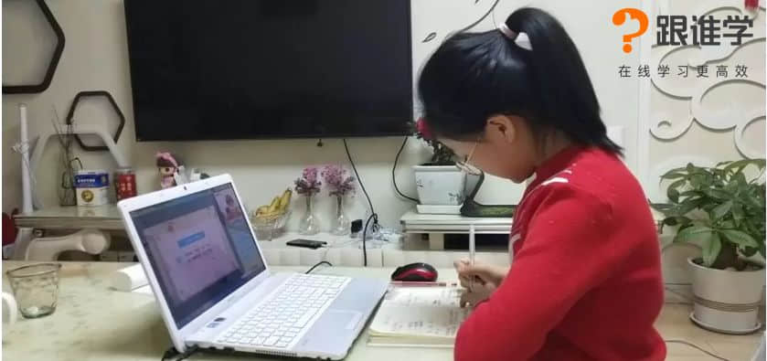 英语老教师熬夜整理:这9条万能背单词法,简单有效,每次考试都用得上 英语老教师熬夜整理:这9条万能背单词法,简单有效,每次考试都用得上