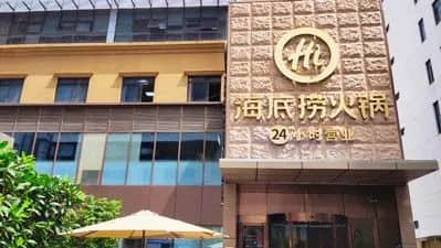银行新人拒绝饮酒被领导殴打,究竟是职场还是屠宰场? 银行新人拒绝饮酒被领导殴打,究竟是职场还是屠宰场?