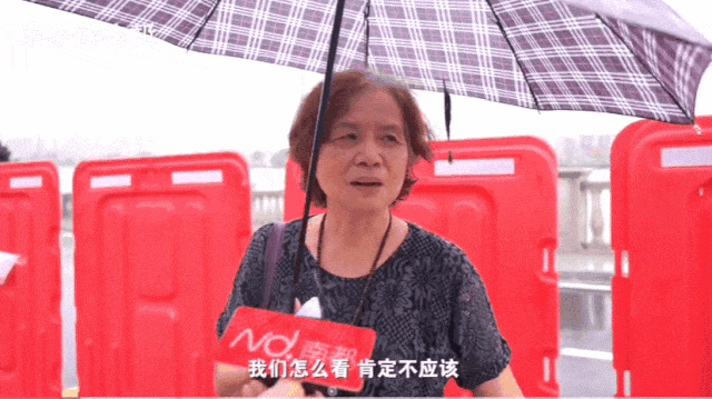 广州人,请别再打卡“海珠之眼”了! 广州人,请别再打卡“海珠之眼”了!