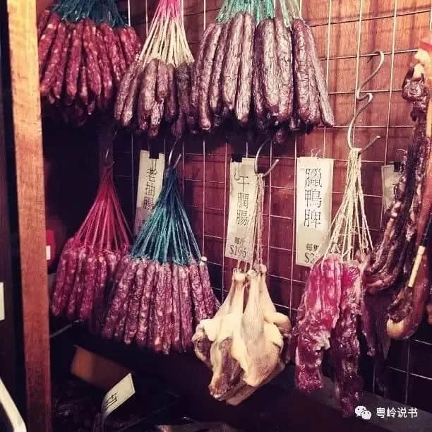 秋冬冷风吹,腊肉味渐浓 秋冬冷风吹,腊肉味渐浓